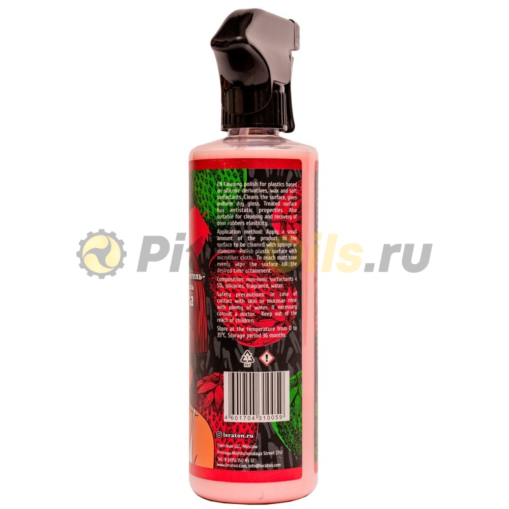 LERATON P1 ORIGINAL Очиститель полироль пластика (473мл) PS000288