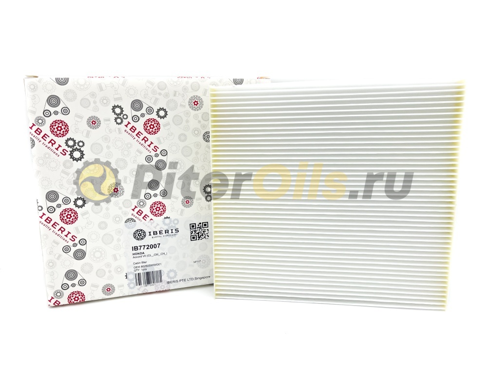 Фильтр салонный IBERIS IB772007 (CU 2358)
