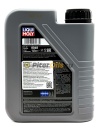 LIQUI MOLY Racing Scooter 2T Basic 1л 8068