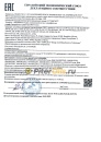 ZIC X7 LS 10w30 (4л) 162649