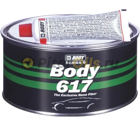 Шпатлевка HB BODY 617 NANO FIBER с укороченным стекл. (1кг) 6170600001