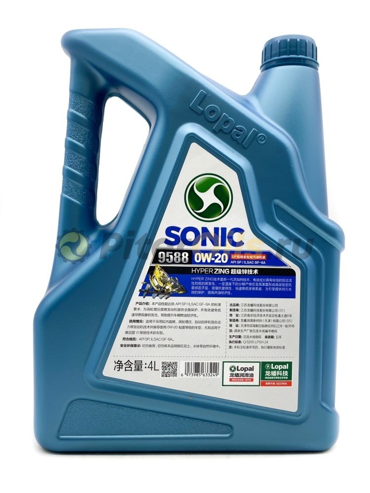 Lopal SONIC 9588 SP 0W-20 4л. LPL33249