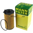 Фильтр масляный MANN HU820/2х