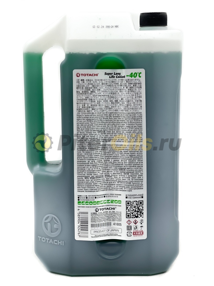 TOTACHI SUPER LONG LIFE COOLANT Green -40C 5л жидкость низкозамерзающая 41605