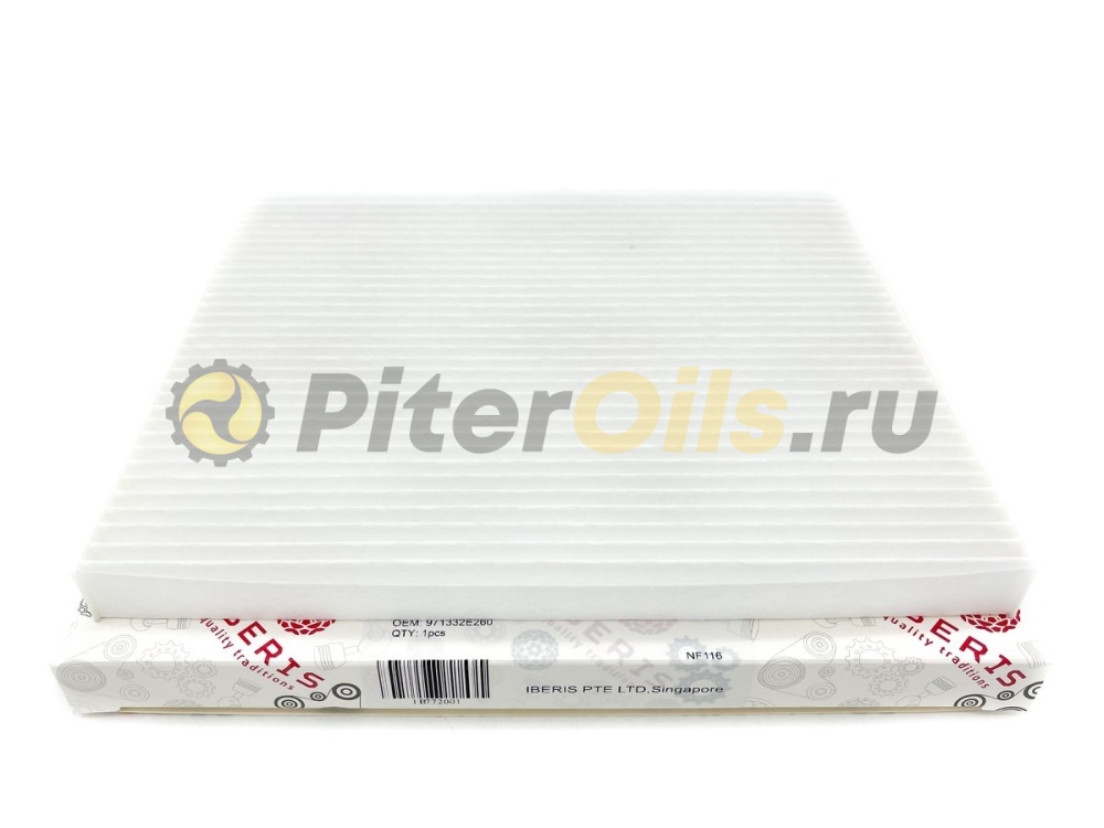 Фильтр салонный IBERIS IB772001 (CU 24004)