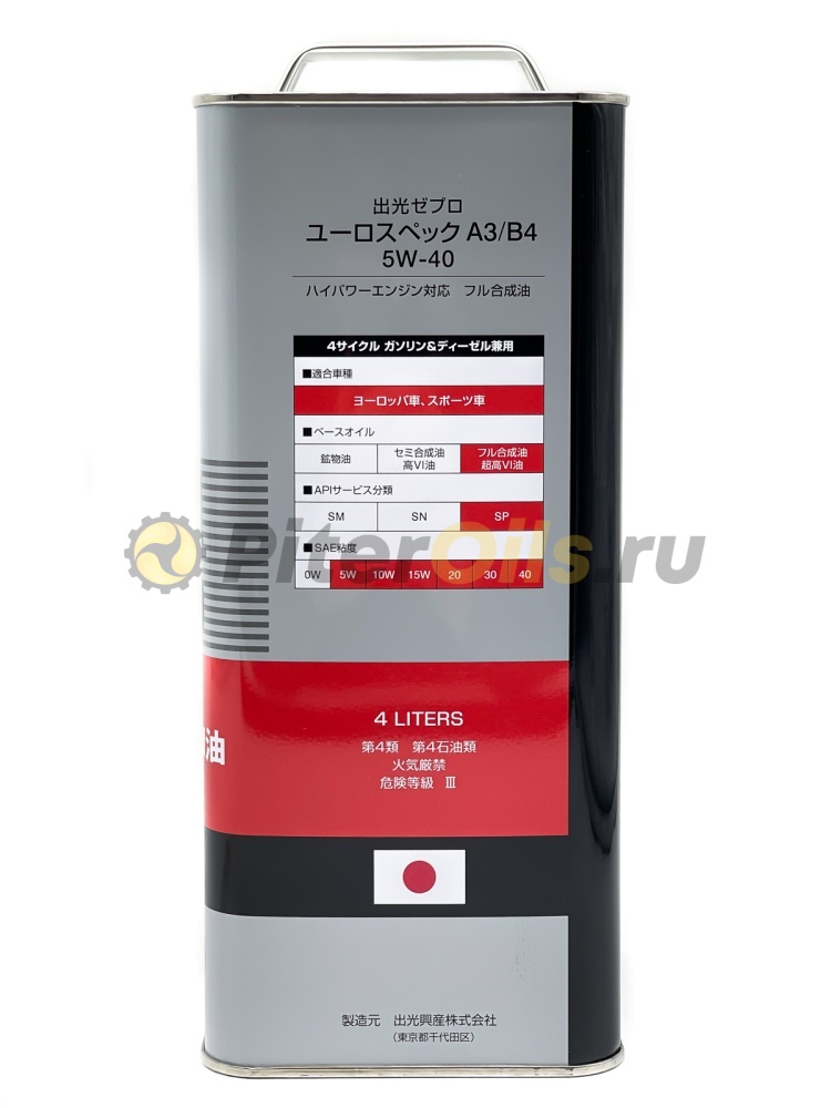 IDEMITSU Zepro Euro Spec F-S SP 5W-40 (4л) 1849-004