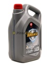 Texaco Havoline Ultra 5W40 (4л) 840310MHE