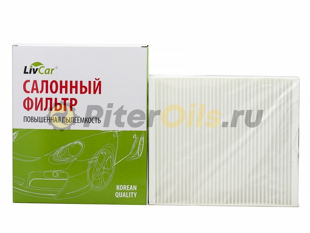 Фильтр салонный LIVCAR LCC000/2442 (CU2442)