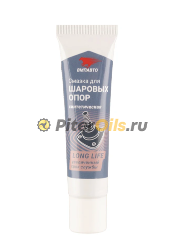 ВМП Смазка для шаровых 30г 1820