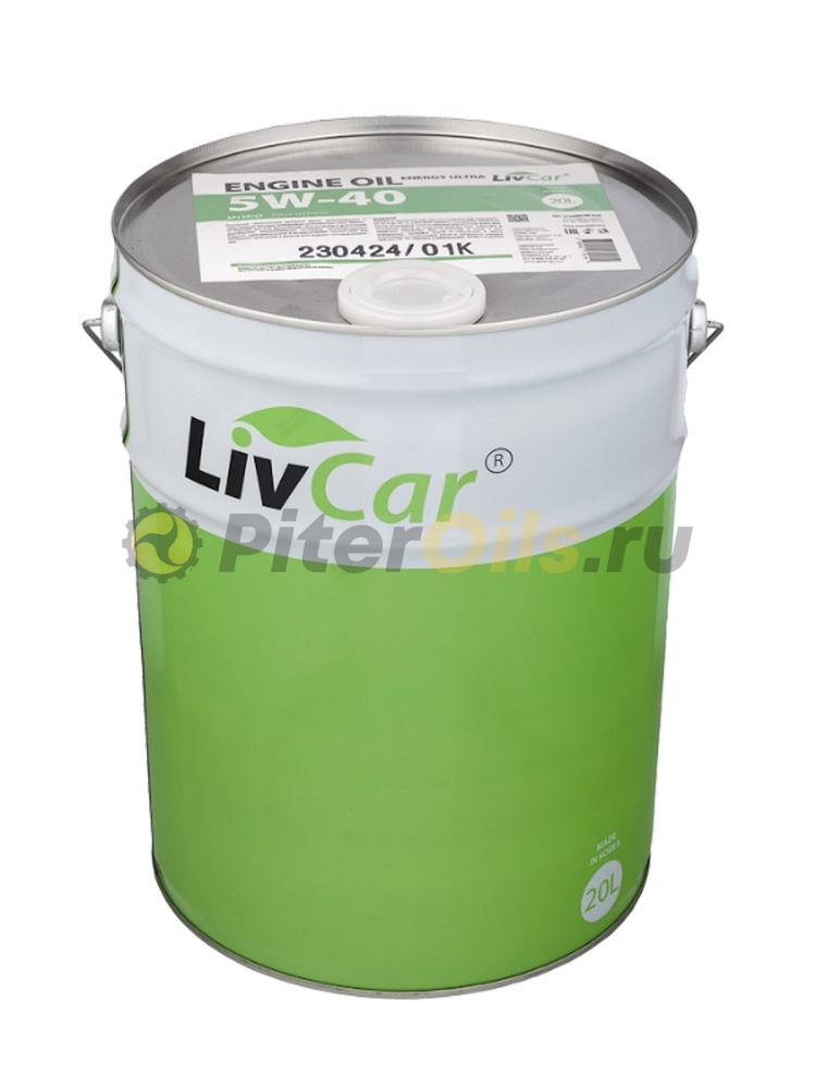 LIVCAR ENGINE OIL ENERGY ULTRA 5W40 API SP/CF (20л) LC1040540020  