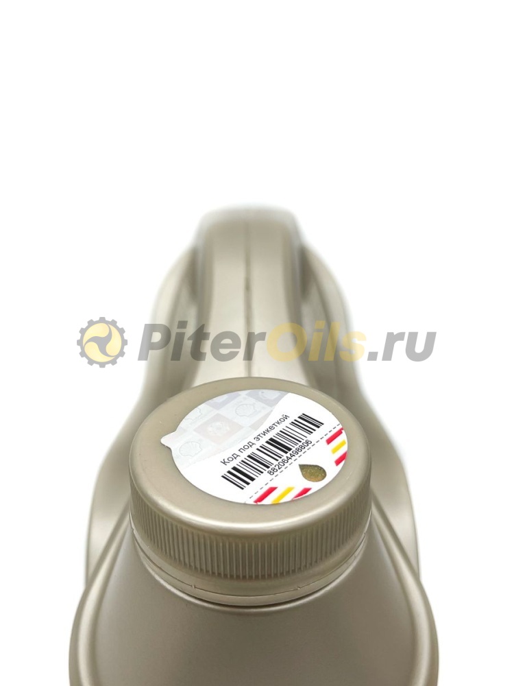 Shell Rimula R6 - LME 5w30 (4л) 550057735