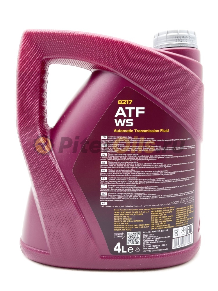 Mannol ATF WS Toyota Lexus (4л) 8217
