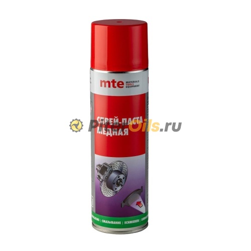 Смазка медная спрей 650/500 мл, mte