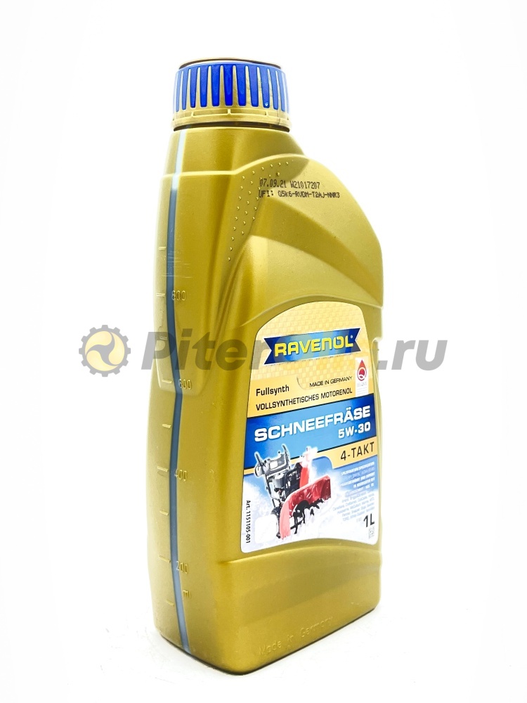 Ravenol Schneefraese 4-Takt 5W30 (1л) 4014835727311