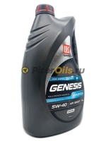 Лукойл GENESIS ARMORTECH DIESEL 5W40 (4л) 3149129/2202054