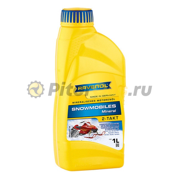 RAVENOL масло для 2-Такт снегоходов Snowmobiles Mineral 2-Takt (1л) 4014835729513