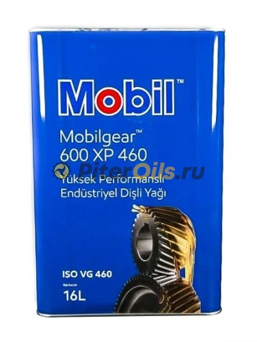 Mobil Mobilgear 600 XP 460 (16л) 155989 Масло редукторное