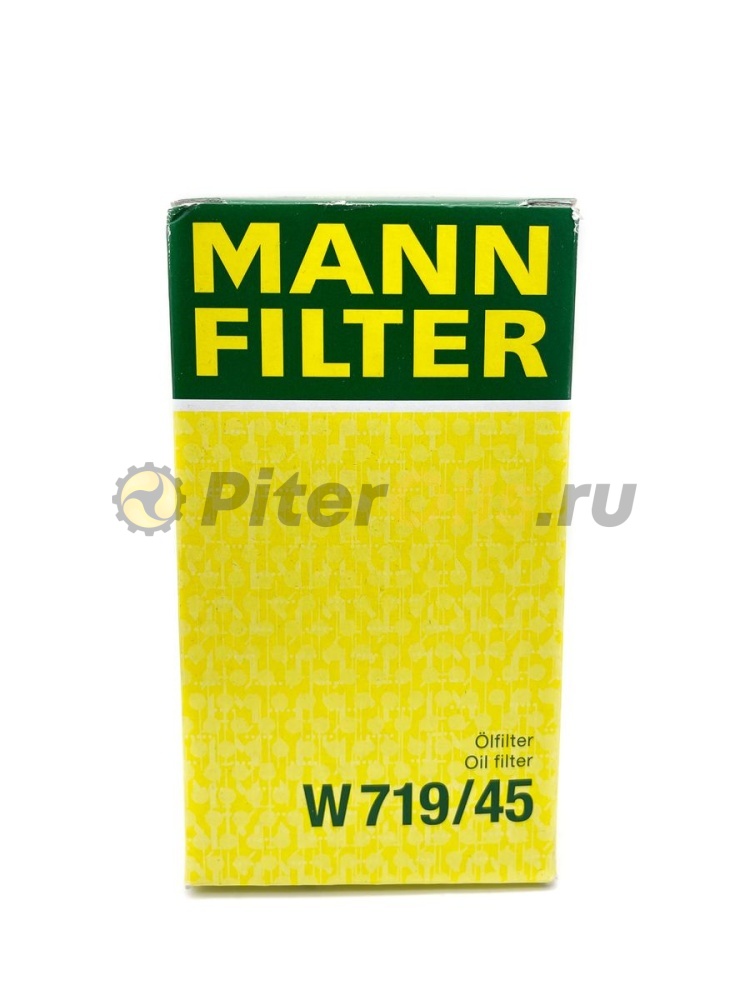 Фильтр масляный MANN W719/45  VW,Audi,Skoda 1.8/2.0 TFSI (LC-1047)