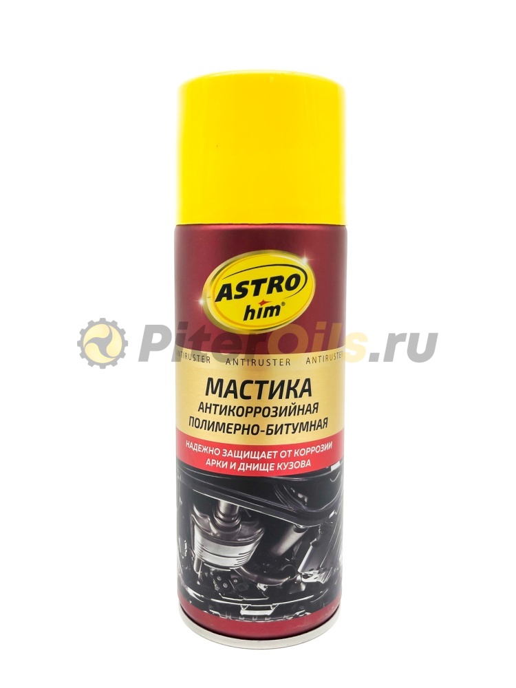 Astrohim Мастика антикоррозийная полимерно-битумная 520мл AC490 