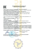 Mobil DTE 10 Excel 46 (208л) 150657/156611 Масло гидравлическое
