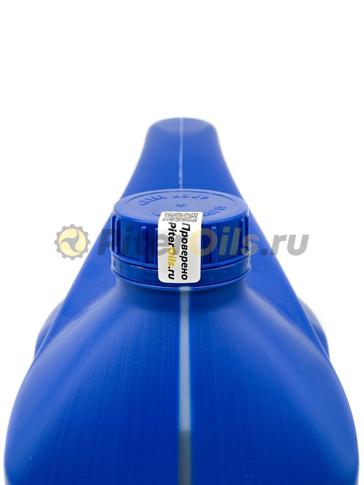 ZIC X5 Diesel 10w40 CI-4 (6л) 172660