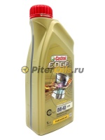 Castrol EDGE 0W-40 A3/B4 (1л) 156E8B