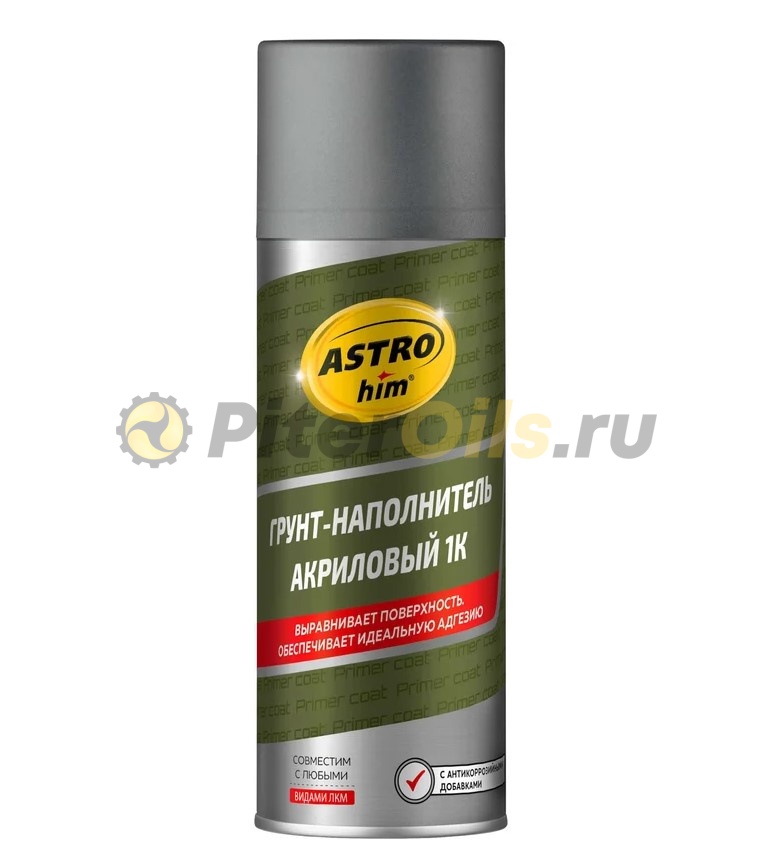 Astrohim Грунт-наполнитель акриловый 1К, серый аэрозоль 520мл AC632