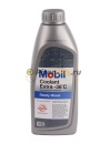 Mobil Coolant Extra Ready Mixed, -36С 1 л. 730912