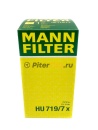 Фильтр масляный MANN HU719/7x