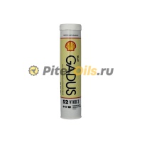 Shell Gadus S2 V100 3  (0.4кг)