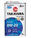 Масло TAKAYAMA SAE 0W20 ILSAC GF-6, API SP 1л