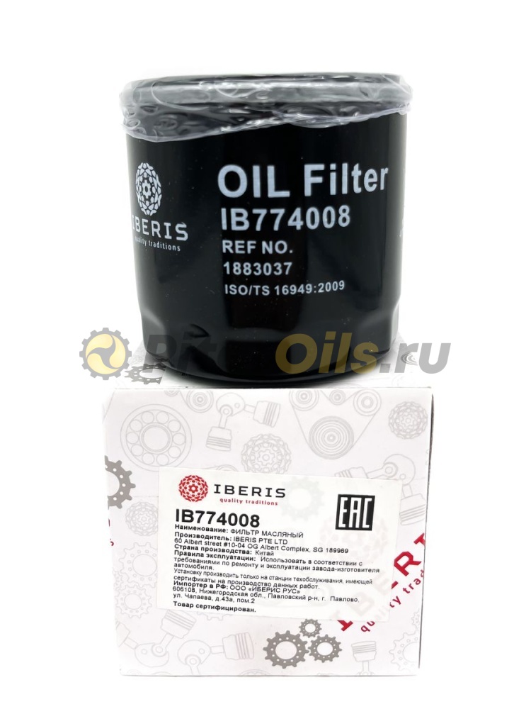 Фильтр масляный IBERIS IB774008 (W7008)