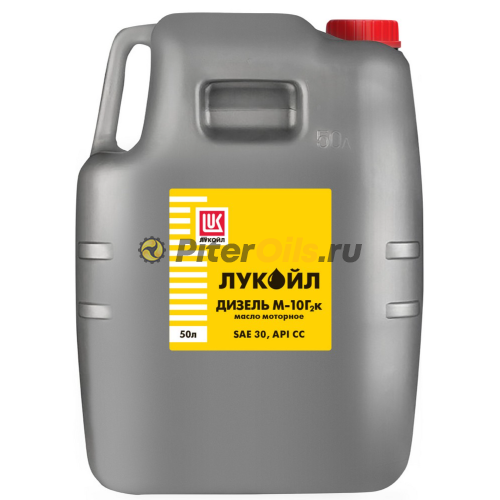 Лукойл М10Г2к (50л) 18466