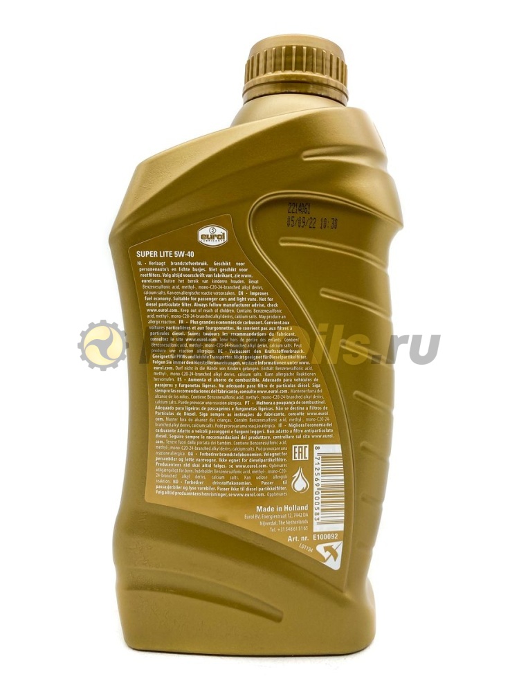 Eurol Super Lite 5W-40 (1л) E100092-1L