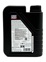 LIQUI MOLY Мягкий очиститель инжектора 250мл 7529
