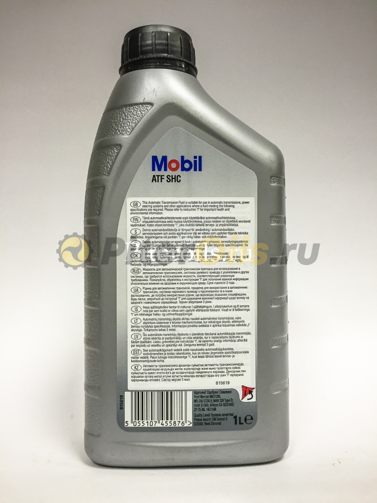Mobil ATF SHC (1л) 152645