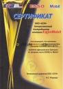 Mobil Delvac XHP Extra 10W-40 (4 л) 152657