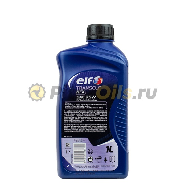 Elf TRANSELF NFX SAE 75W (1л) 223519