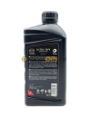 Mazda Original Oil Ultra DPF 5W-30 (1л) 8300771769