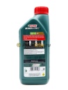 Castrol Magnatec 10w40 A3/B4 (1л) 15CA23