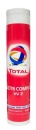 Total Multis Complex HV 2 зеленая туба 400гр 160832