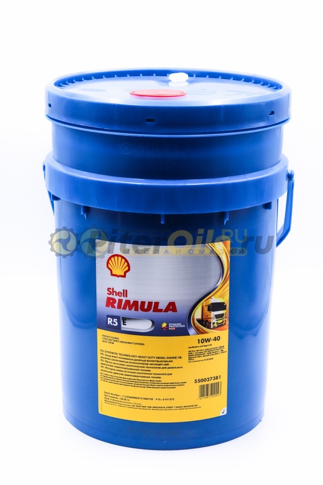 Shell Rimula R5 - E 10w40 (20л) 550027381/550033235