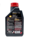 MOTUL 8100 Eco-Nergy SAE 5W-30 1л 102782/111685