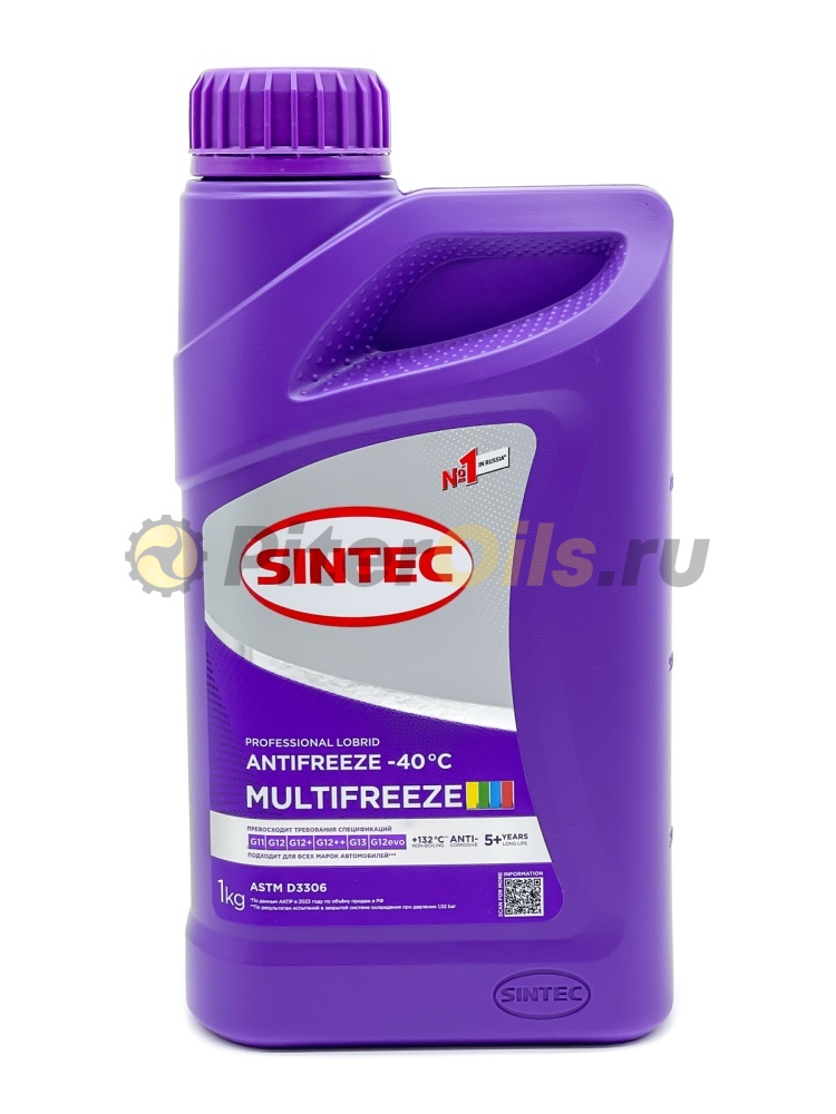 Антифриз Sintec MULTIFREEZE (1кг) 800533