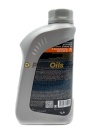 Масло G-Energy Synthetic Active 5W-30 (1л) 253142404