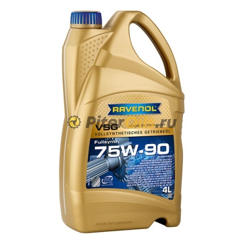 RAVENOL VSG SAE 75W-90 4л 4014835733992