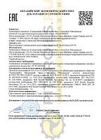 Gazpromneft Diesel Extra 10W-40 CF-4/SG (205л) 253141977/2389901231
