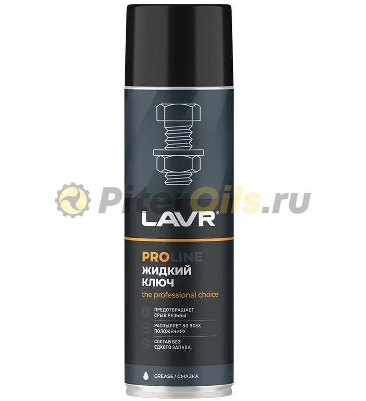 LAVR LN3510 Жидкий ключ PRO LINE 650мл 