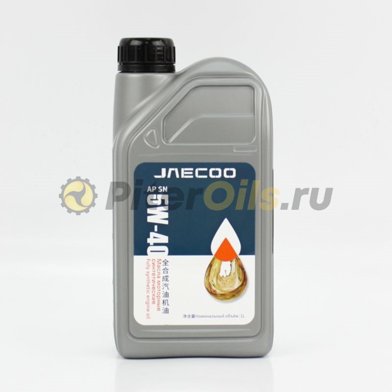 Jaecoo 5W-40 API SN (1л) JAECOO5W401