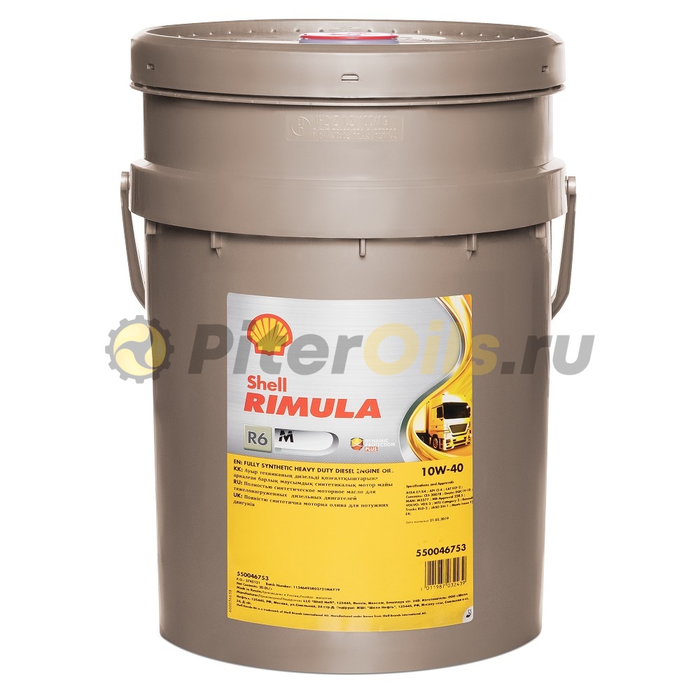 Shell Rimula R6 - M 10w40 (20л) 550046753
